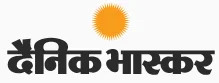 Dainik-Bhaskar-480.png.bv