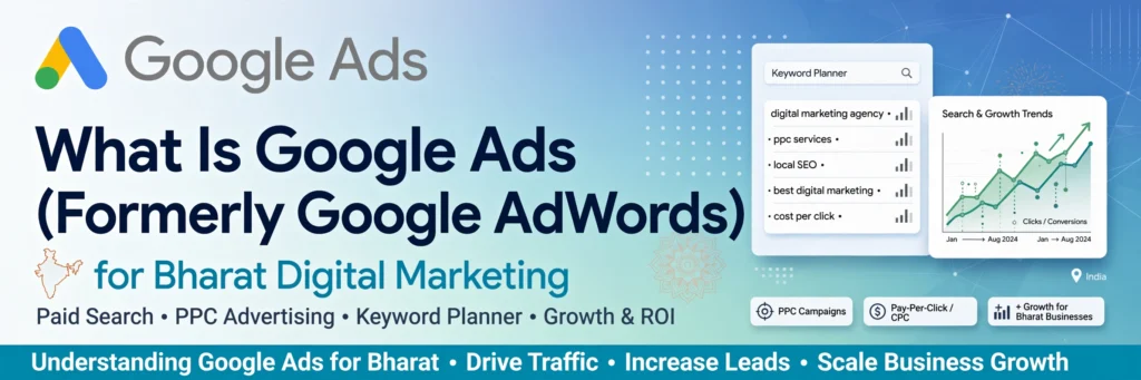 google_ads_bharat_blog_